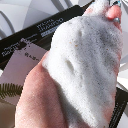 Bio C.H.P ウォッシュ&シャンプー/ハッピーナチュラル/洗顔石鹸を使ったクチコミ(3枚目)