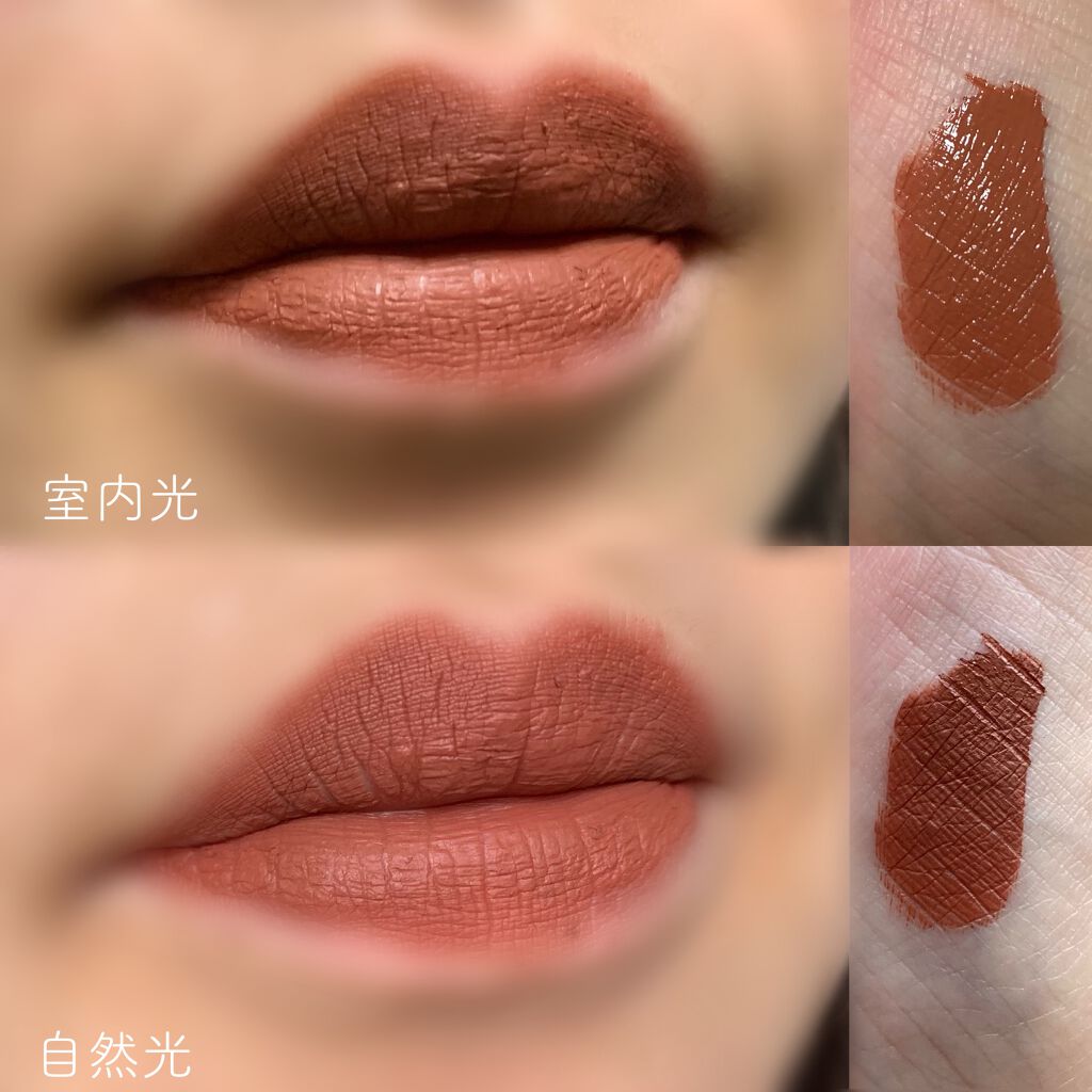 パワーマットリップピグメント/NARS/口紅を使ったクチコミ（2枚目）