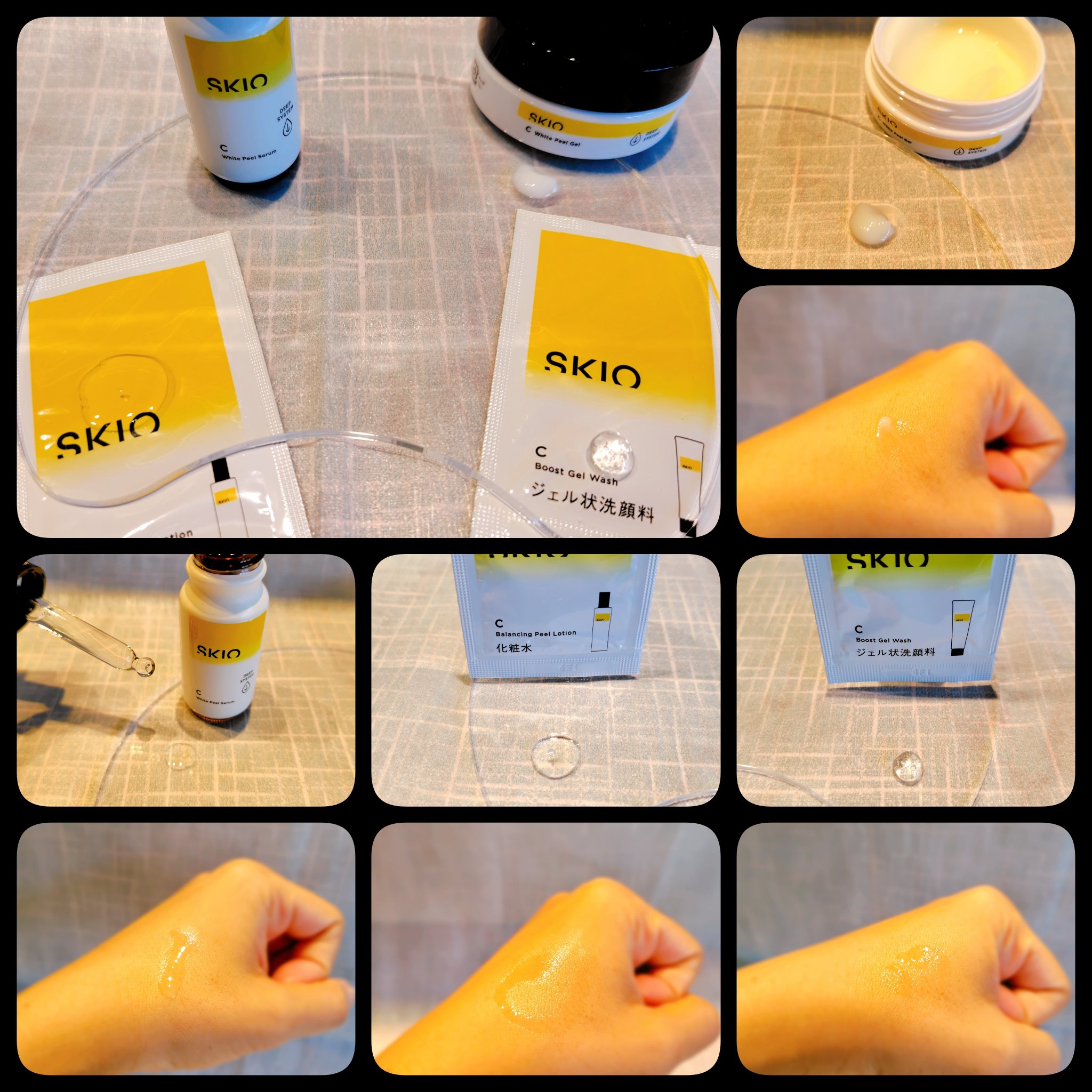 SKIOトライアルキット/SKIO/トライアルキットを使ったクチコミ（3枚目）