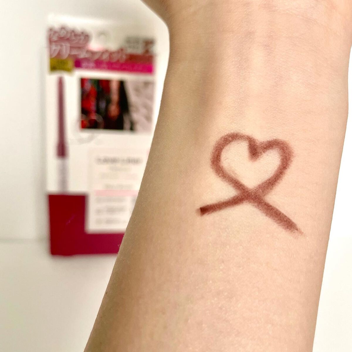 クリームフィットペンシル＜アイライナー＞ ロージィブラウン/ラブ・ライナー/ペンシルアイライナーを使ったクチコミ（3枚目）