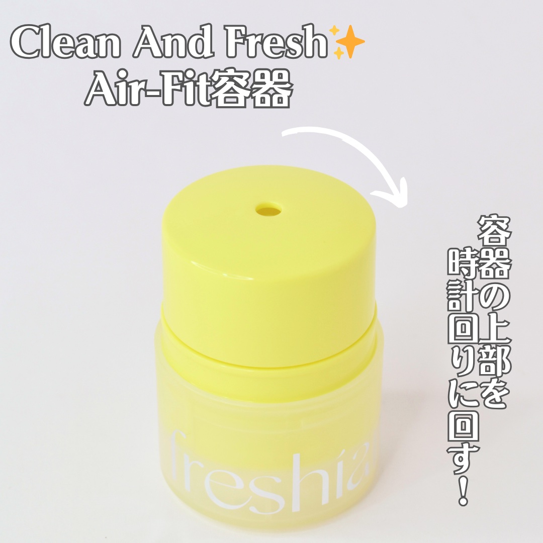 ビターアンプルリップセリン/freshian/リップクリームを使ったクチコミ（3枚目）