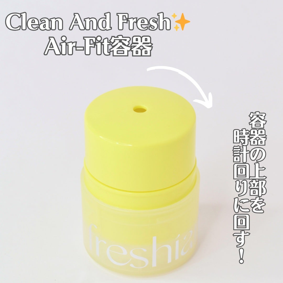 ビターアンプルリップセリン/freshian/リップクリームを使ったクチコミ(3枚目)