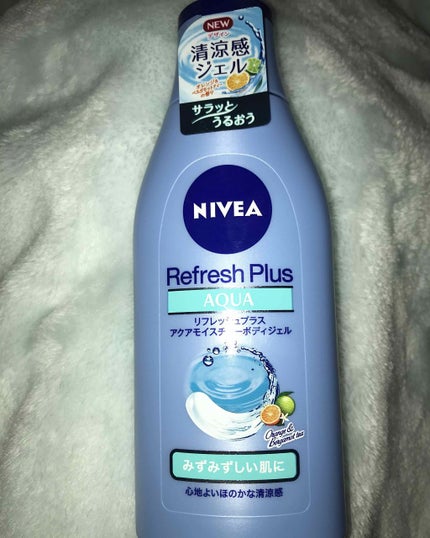 リフレッシュプラス ホワイトニング ボディミルク/ニベア/ボディミルクを使ったクチコミ(1枚目)
