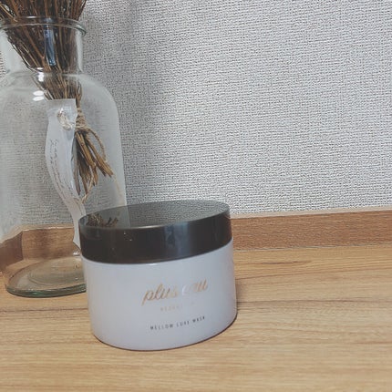 プリュスオー メロウリュクスマスク ジャータイプ/plus eau/ヘアマスク・ヘアパックを使ったクチコミ(1枚目)