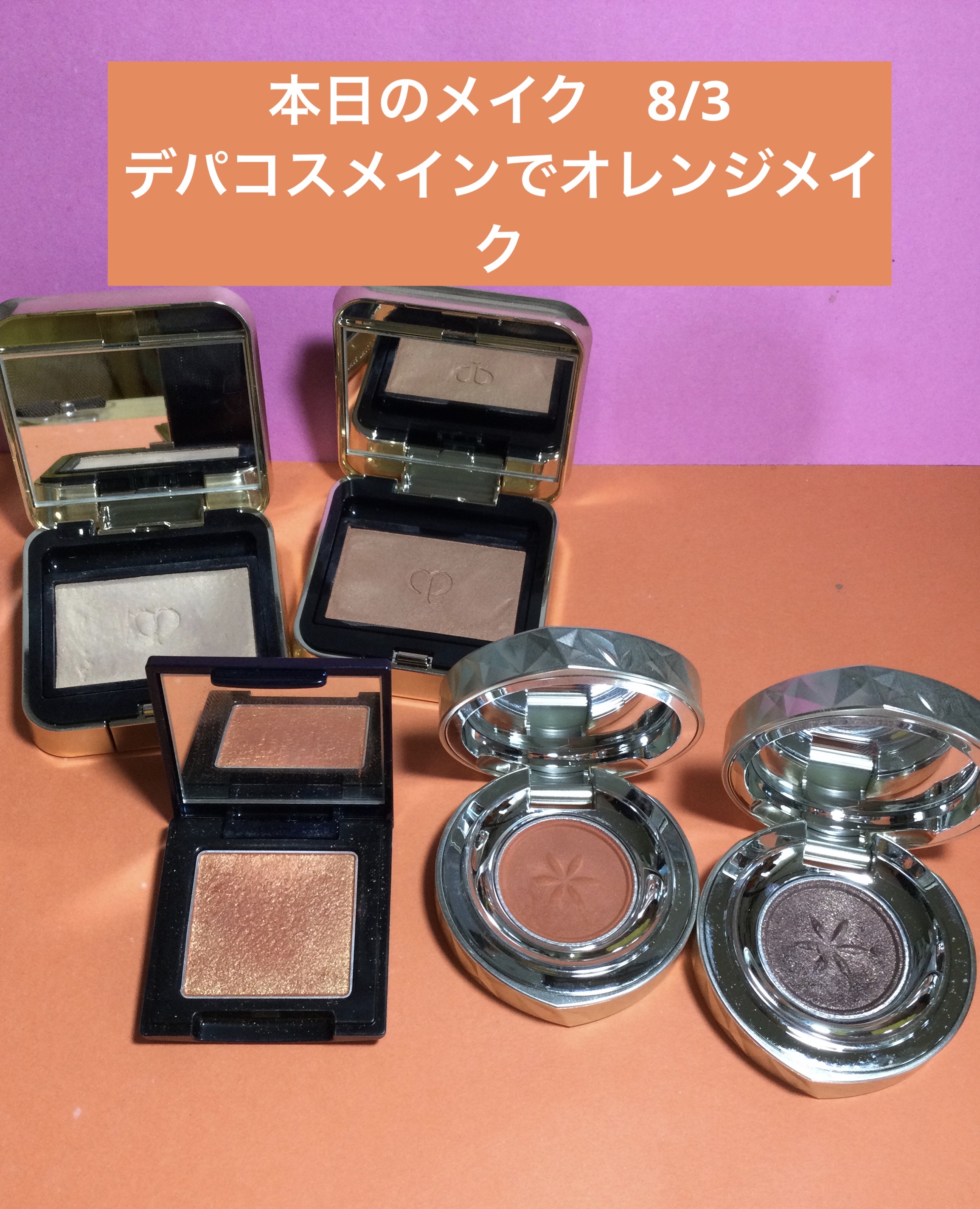 AQ ブラッシュ/DECORTÉ/パウダーチークを使ったクチコミ（1枚目）