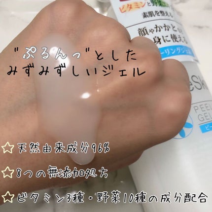 ããŒãªã³ã°ãžã§ã« /ããžã¹ãã³/ããŒãªã³ã°ã䜿ã£ãã¯ãã³ãïŒ2æç®ïŒ
