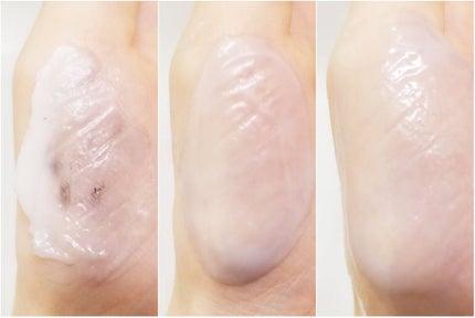 ピールオフクレンジングバーム/PERFECT ONE FOCUS/クレンジングバームを使ったクチコミ(4枚目)