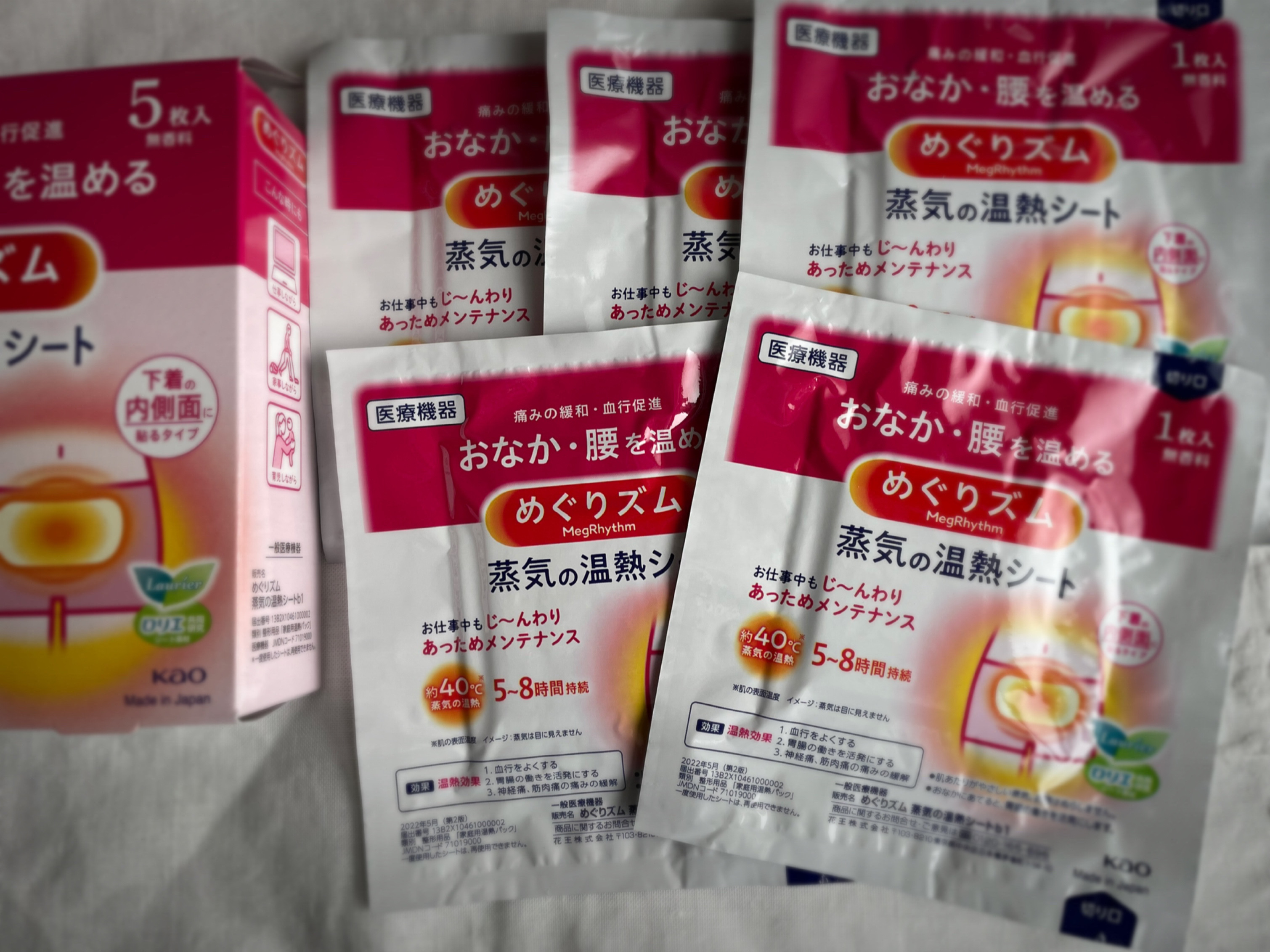 蒸気の温熱シート 下着の内側面に貼るタイプ/めぐりズム/その他を使ったクチコミ（2枚目）