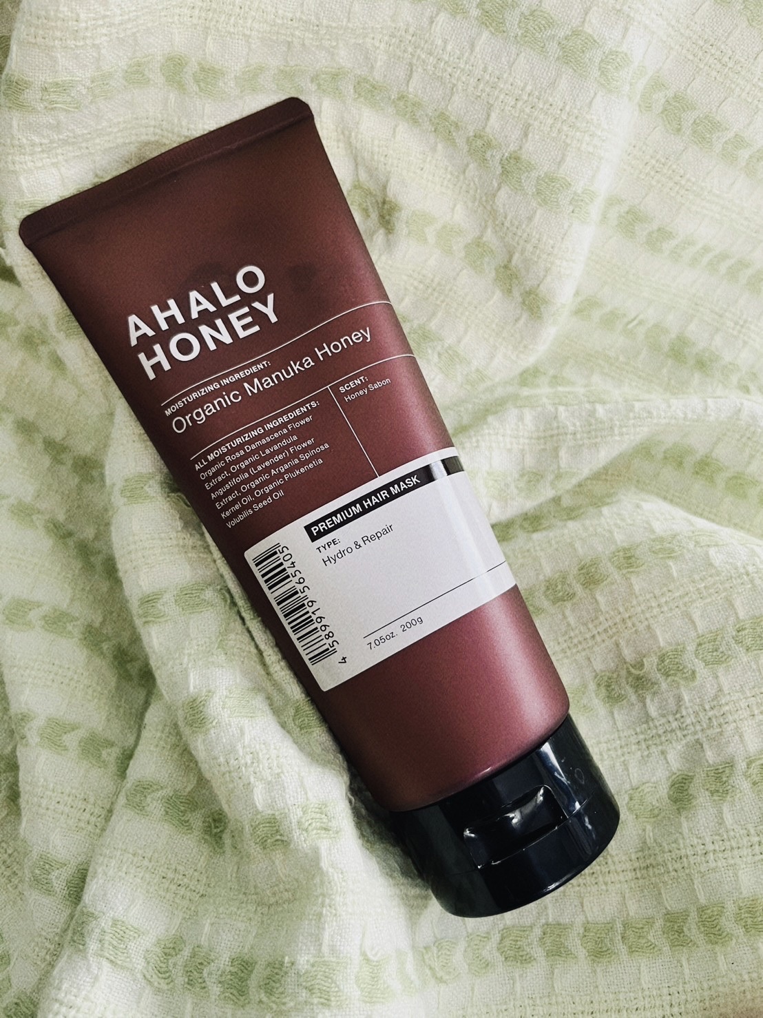 ハイドロ＆リペア ジェントル プレミアム ヘアマスク/AHALO HONEY/ヘアマスク・ヘアパックを使ったクチコミ（1枚目）