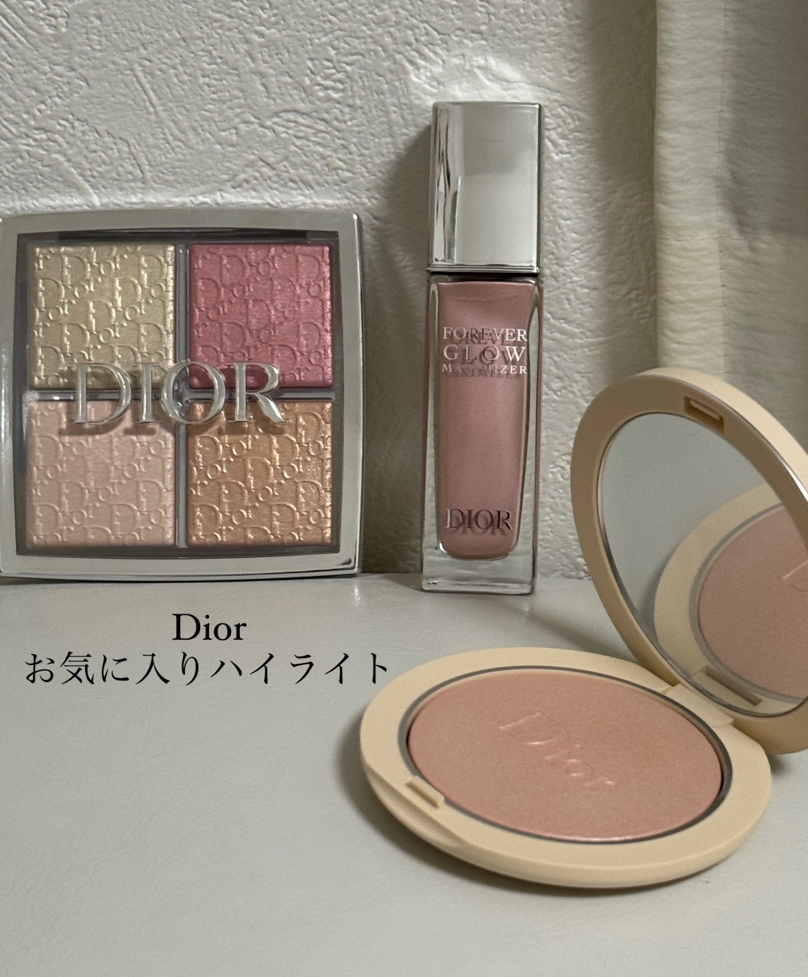 ディオールスキン フォーエヴァー グロウ マキシマイザー/Dior/ハイライトを使ったクチコミ（1枚目）