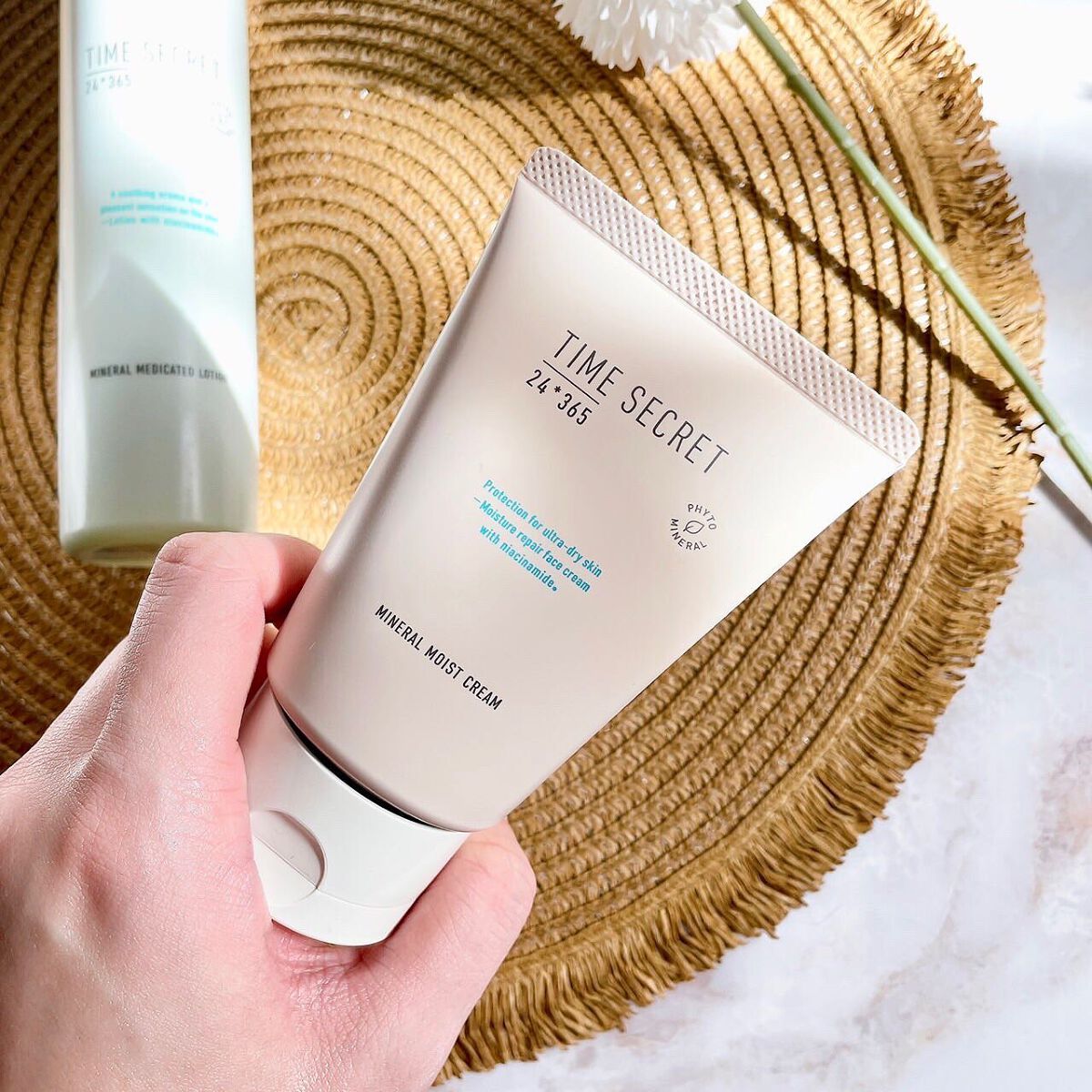 ミネラル モイストバリアクリーム /TIME SECRET/フェイスクリームを使ったクチコミ(6枚目)