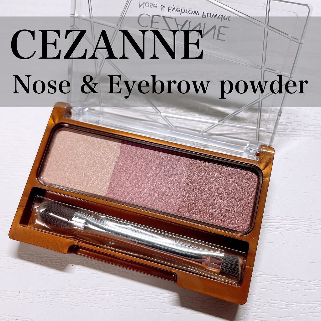 ノーズ＆アイブロウパウダー/CEZANNE/パウダーアイブロウを使ったクチコミ（1枚目）