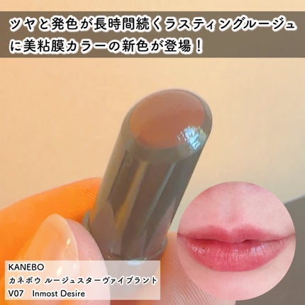 ライブリースキン ウェア/KANEBO/クリーム・エマルジョンファンデーションを使ったクチコミ(3枚目)