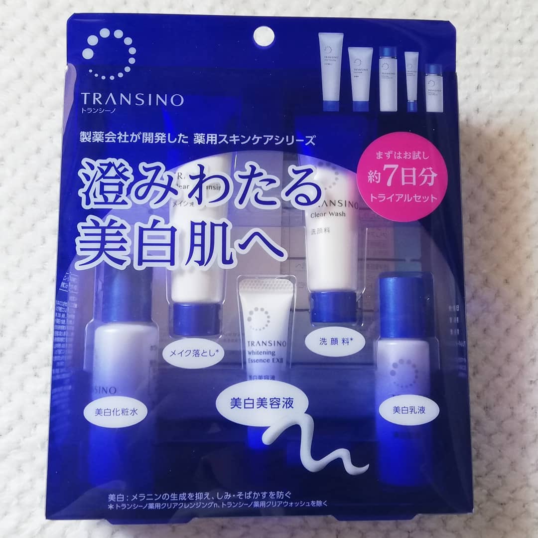 薬用スキンケアシリーズ トライアルセット/トランシーノ/スキンケアキットを使ったクチコミ（1枚目）