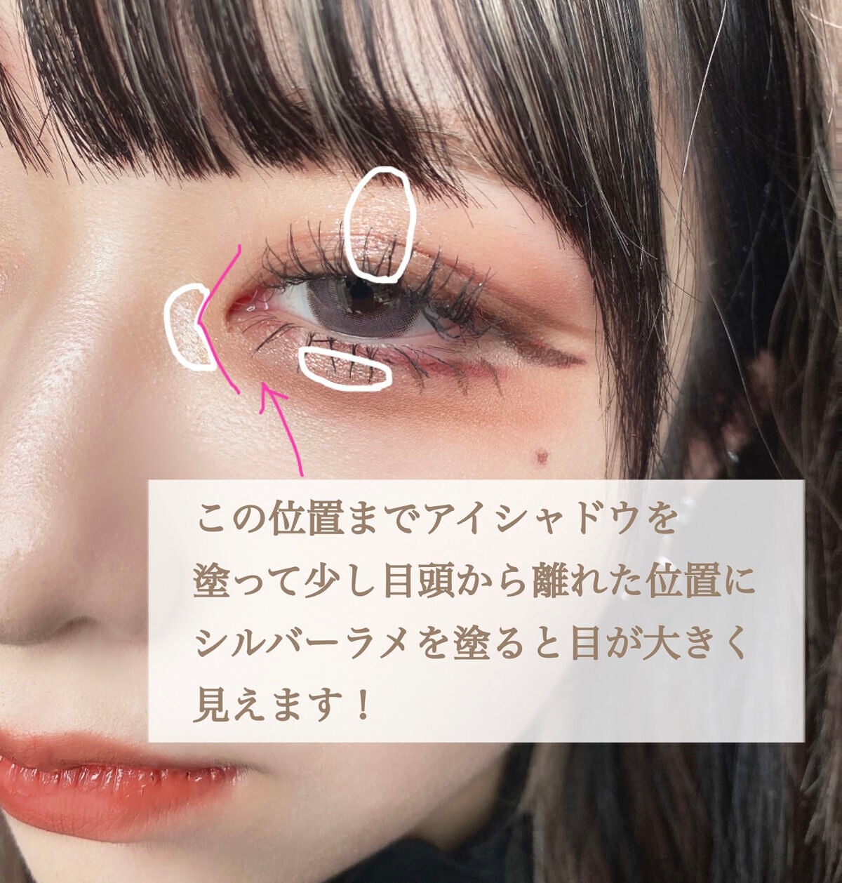 ロング&カールマスカラ アドバンストフィルム/ヒロインメイク/マスカラを使ったクチコミ(7枚目)