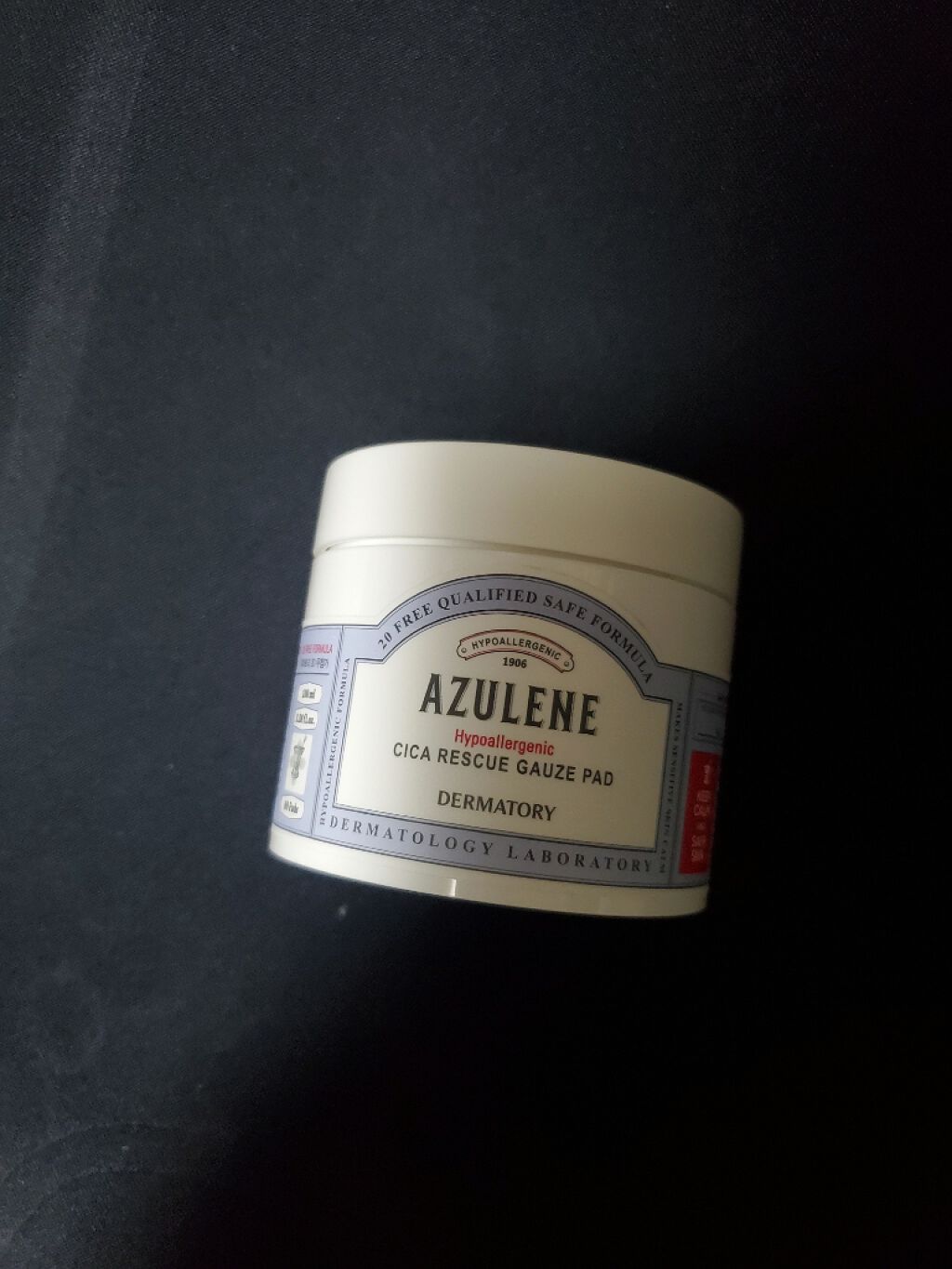 ハイポアレジェニック シカ レスキューガーゼパッド/Dermatory/シートマスク・パックを使ったクチコミ(1枚目)