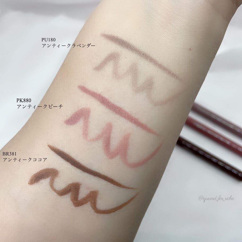 アンティークパステル ライナー/Visée/リキッドアイライナーを使ったクチコミ(5枚目)