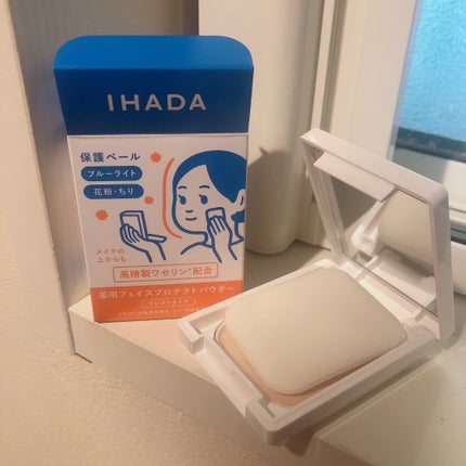 薬用フェイスプロテクトパウダー/IHADA/プレストパウダーを使ったクチコミ(1枚目)