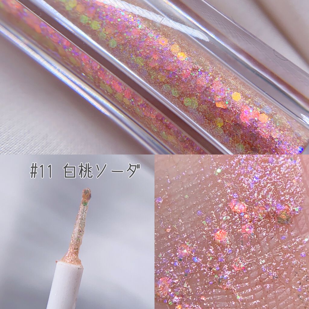 ダイヤモンドシリーズ 星空リキッドアイシャドウ/ZEESEA/リキッドアイシャドウを使ったクチコミ(2枚目)