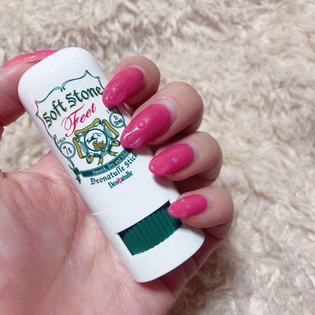 薬用ソフトストーン足指/デオナチュレ/デオドラント・制汗剤を使ったクチコミ（3枚目）