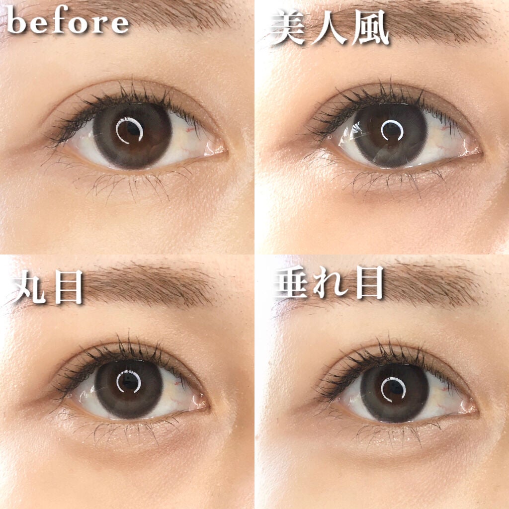 シャドウパレット/dasique/アイシャドウパレットを使ったクチコミ(4枚目)