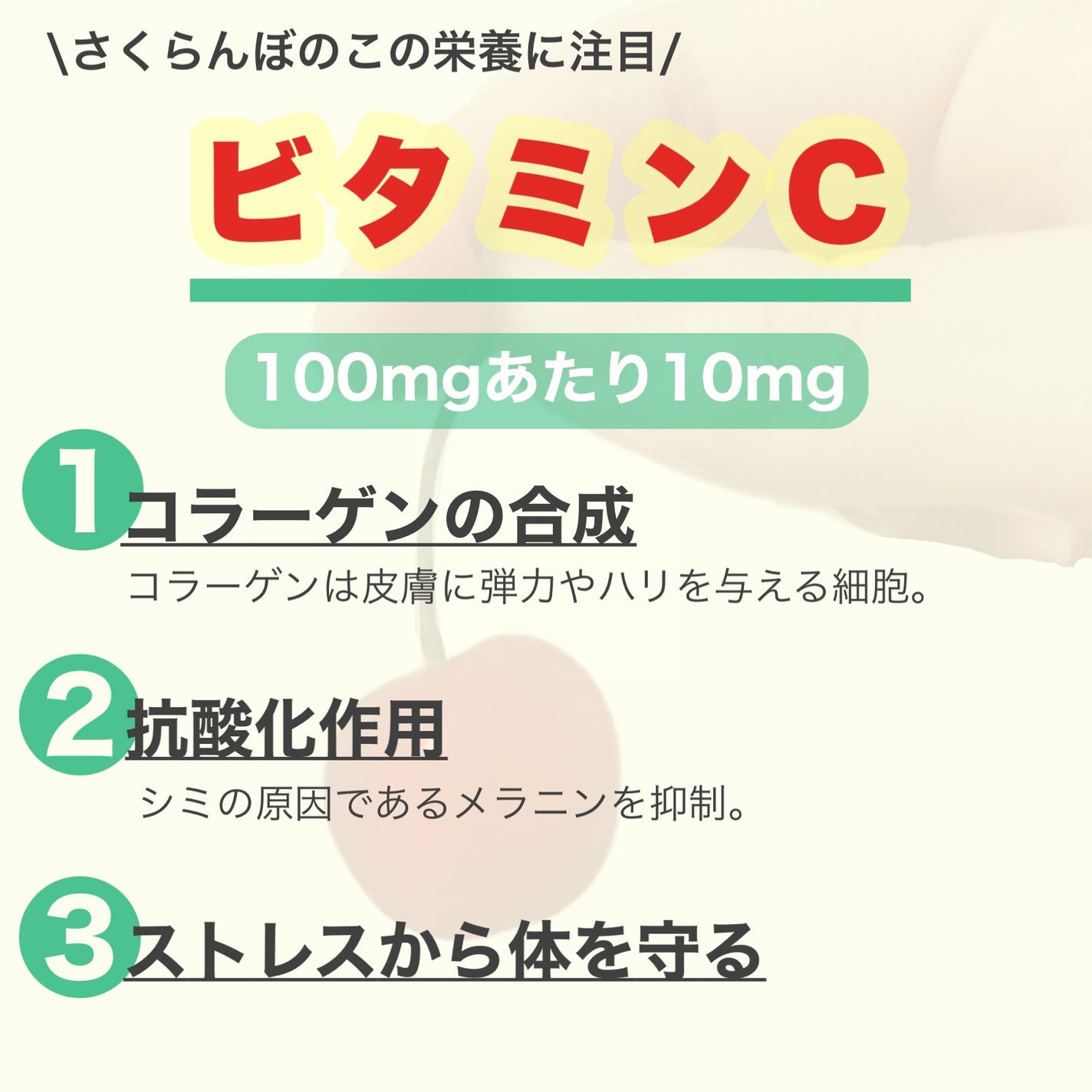 çŽã
ðžãã©ãã100(æçš¿ããæ¹) on LIPS ãæ é€è±å¯ãªææã«ãæ é€è±å¯ãªãããããŒãé£ã¹ãŠçŸèãå¥åº·ã«ãªã..ãïŒ7æç®ïŒ