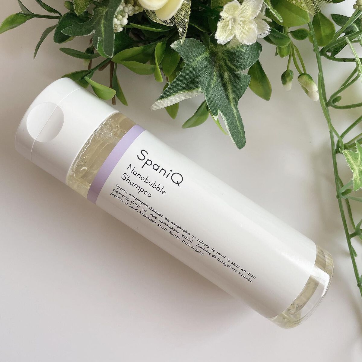 SpaniQ ナノバブルシャンプー/SpaniQ/市販シャンプーを使ったクチコミ(1枚目)