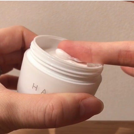 ジェルクリーム/HALCA/フェイスクリームを使ったクチコミ(7枚目)