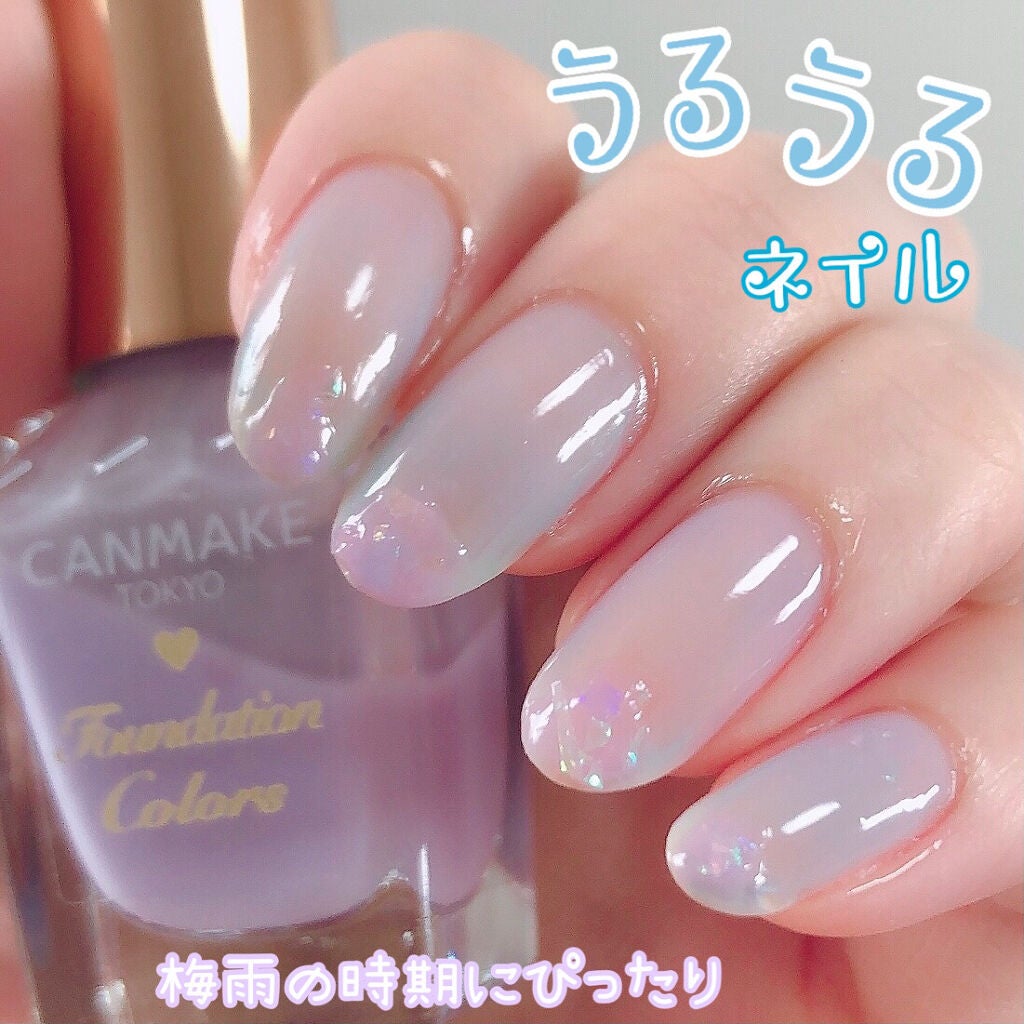 ミニネイル/パラドゥ/マニキュアを使ったクチコミ(1枚目)