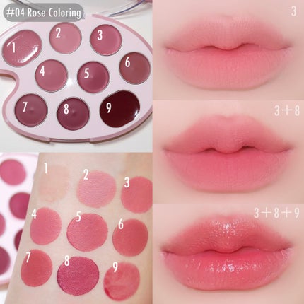 ムードペインティングリップアンドチークパレット/dasique/マルチパレットを使ったクチコミ(5枚目)