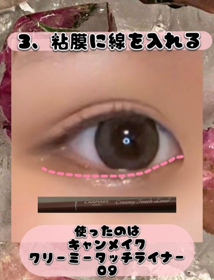 ミックスアイブロウ/キャンメイク/パウダーアイブロウを使ったクチコミ(5枚目)