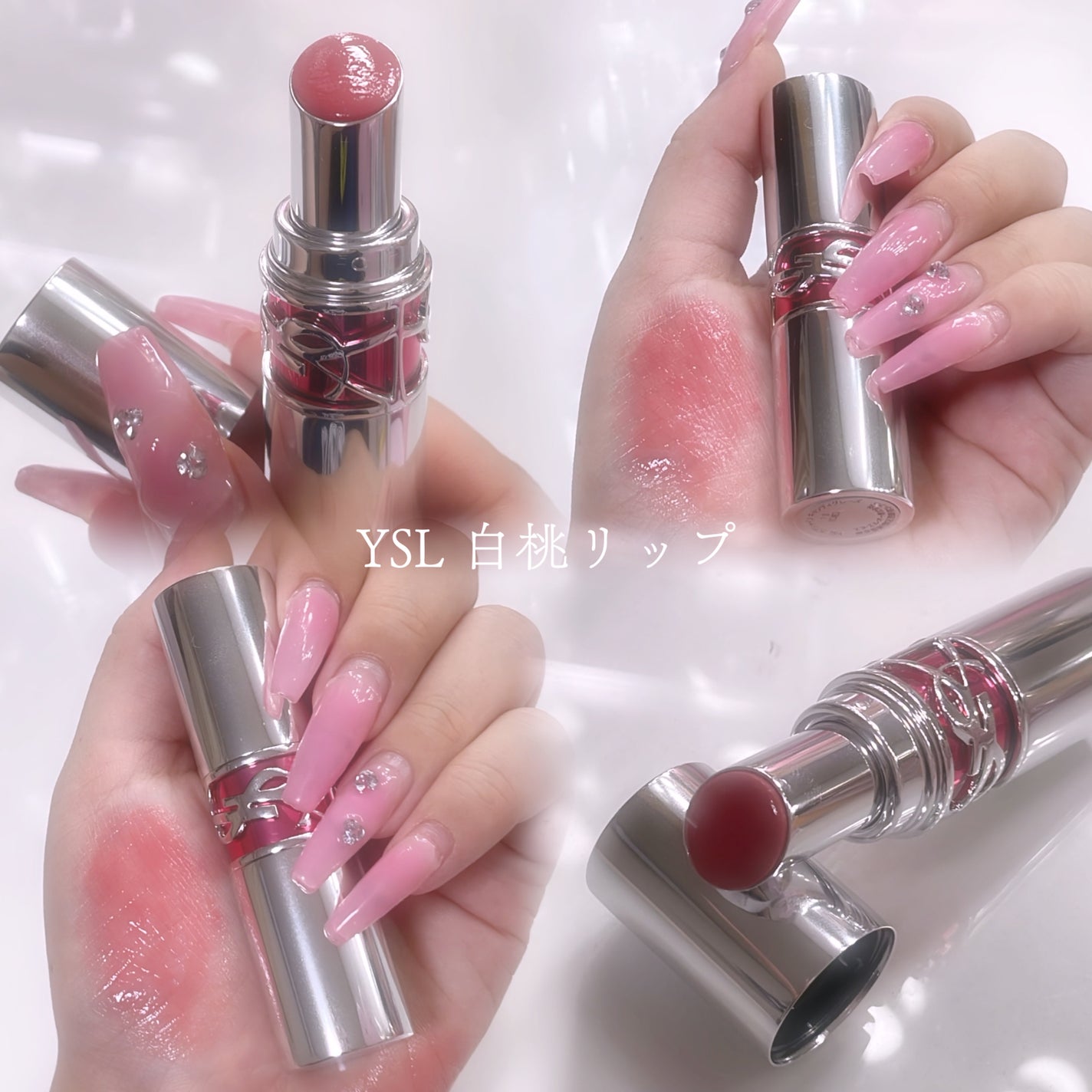 YSL ラブシャイン キャンディグレーズ/YVES SAINT LAURENT BEAUTE/口紅を使ったクチコミ(1枚目)