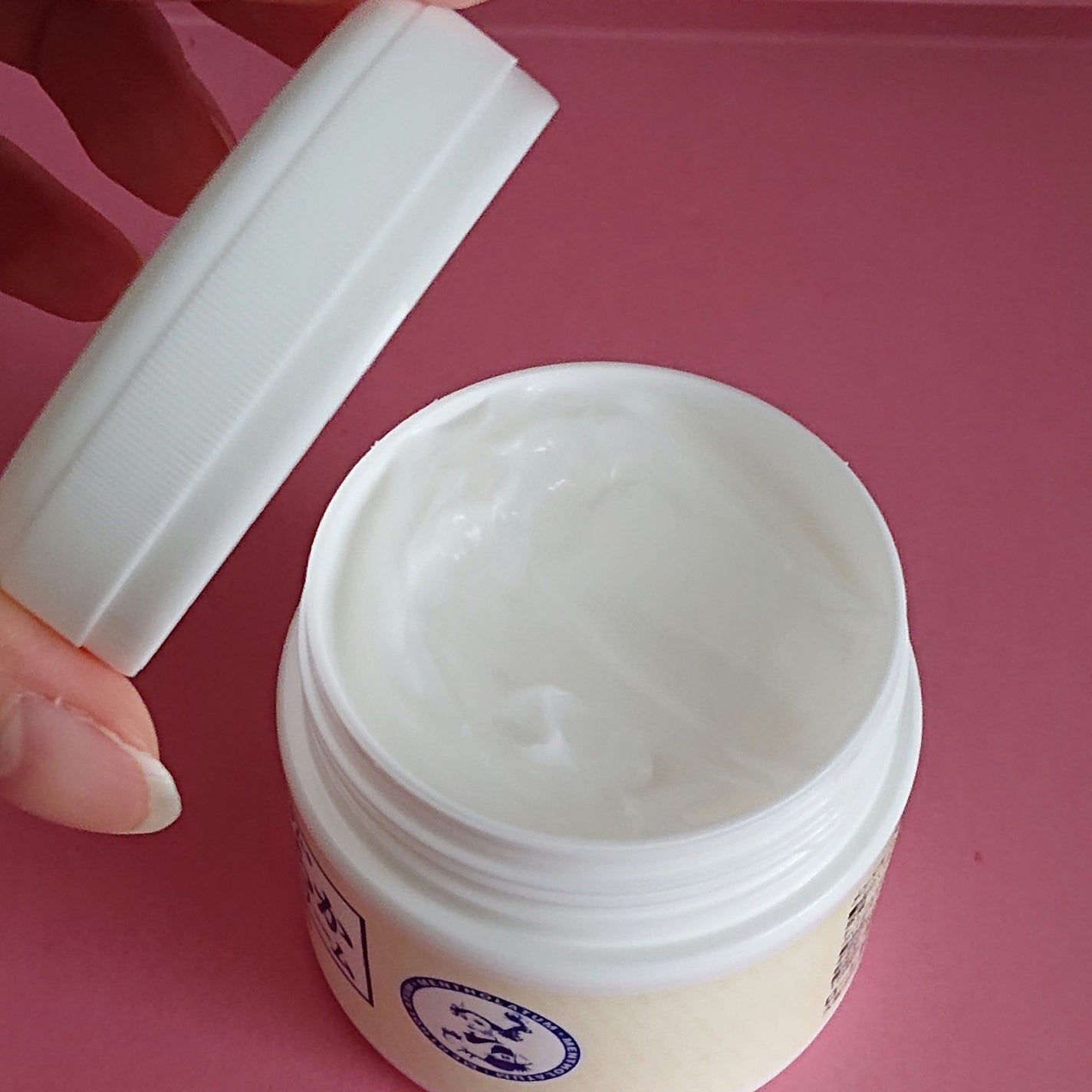 やわらか素肌クリームU (第3医薬品)/メンソレータム/その他を使ったクチコミ(2枚目)