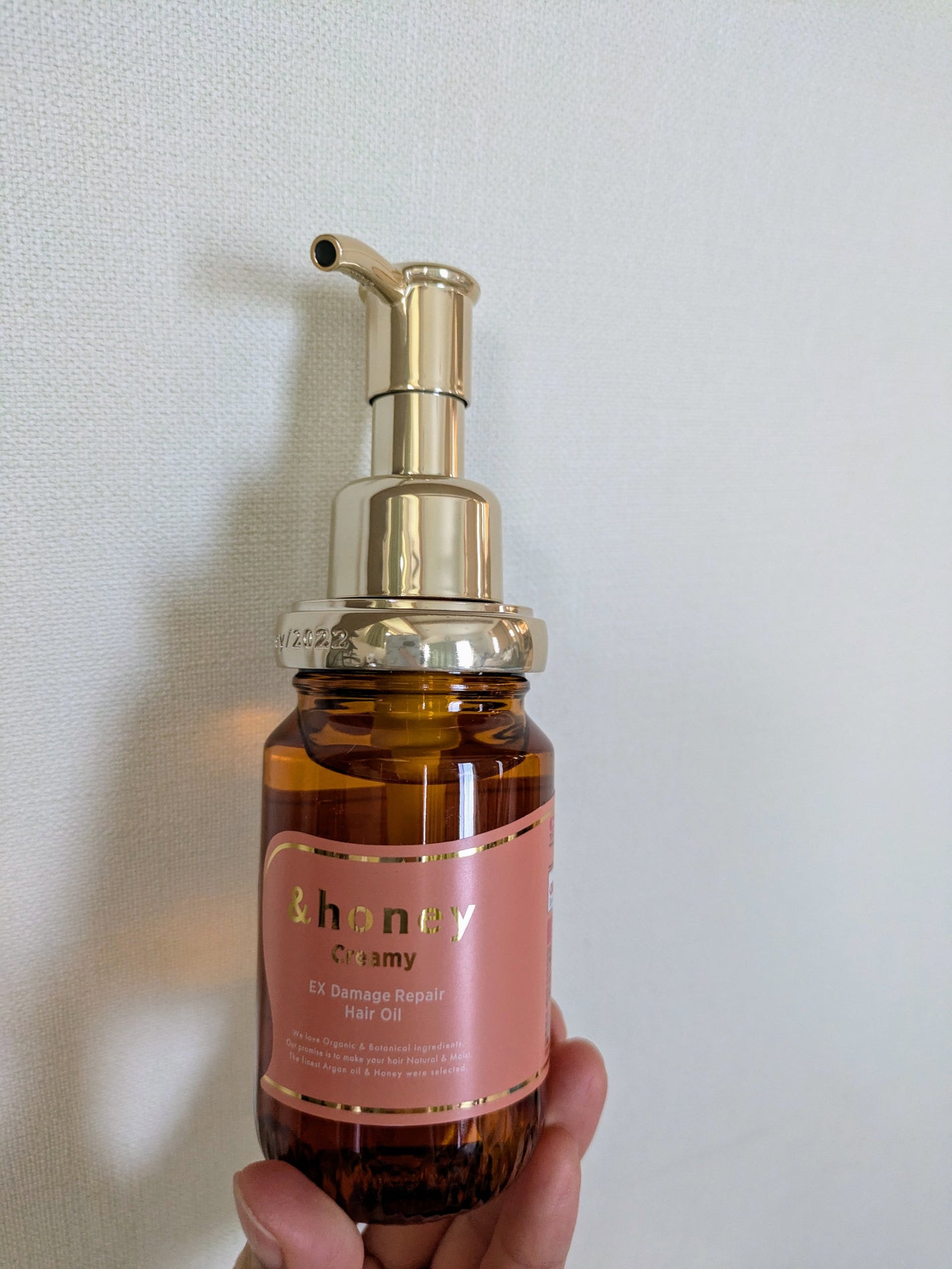 &honey  Creamy EXダメージリペアヘアオイル3.0/&honey/ヘアオイルを使ったクチコミ(1枚目)