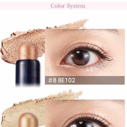 キラキラ アイシャドウ/ETUDE/スティックアイシャドウを使ったクチコミ(4枚目)