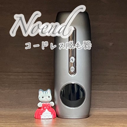 コードレス脱毛器/Noend/家庭用脱毛器を使ったクチコミ(2枚目)