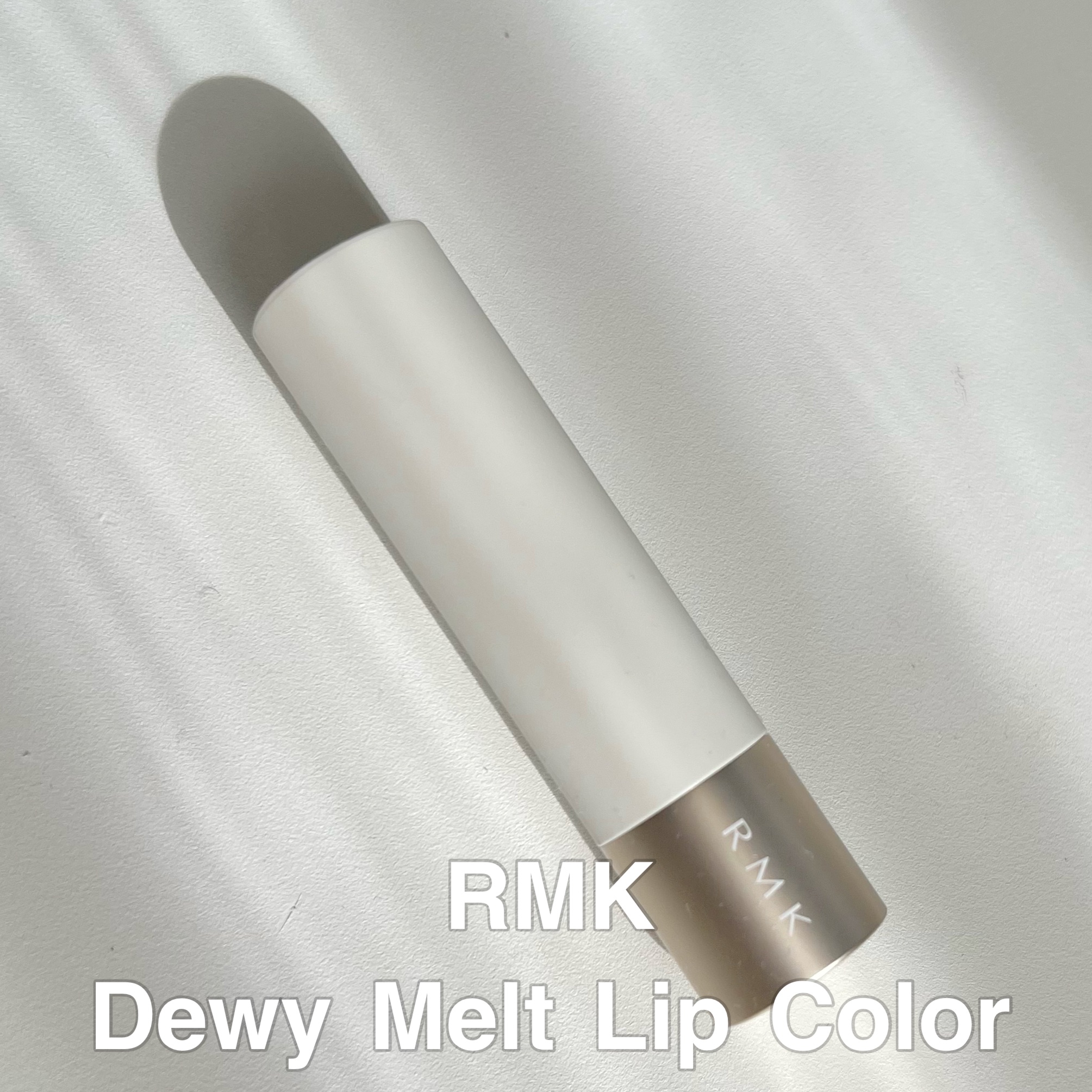 RMK デューイーメルト リップカラー/RMK/口紅を使ったクチコミ（1枚目）