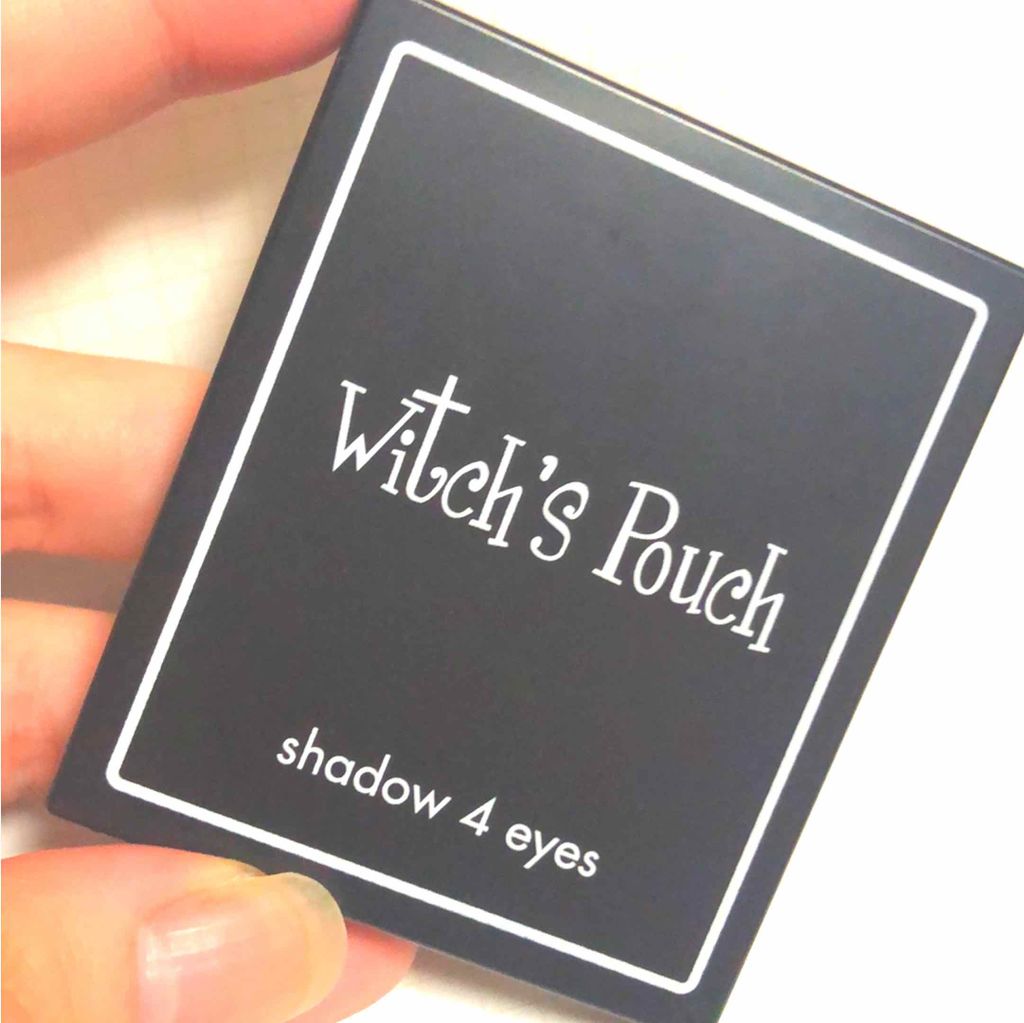 シャドウフォーアイズ/Witch's Pouch/アイシャドウパレットを使ったクチコミ（2枚目）