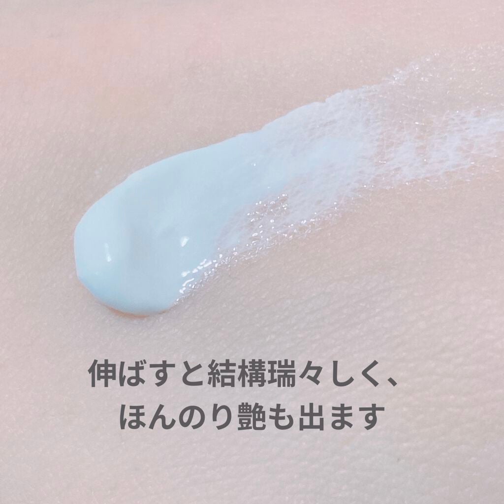 グルタプラスホワイトニングボディソリューション/Useemi/ボディローションを使ったクチコミ(3枚目)