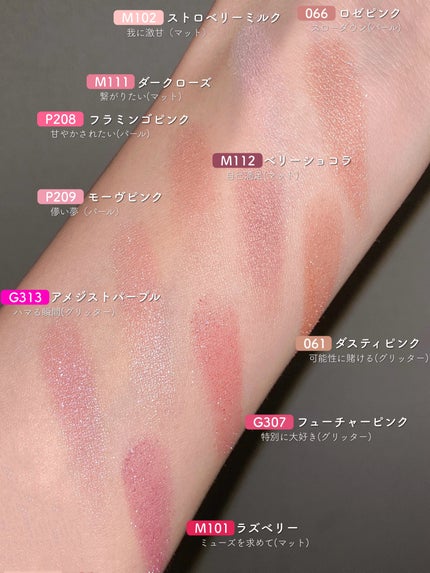 ケイト ザ アイカラー/KATE/単色アイシャドウを使ったクチコミ(7枚目)