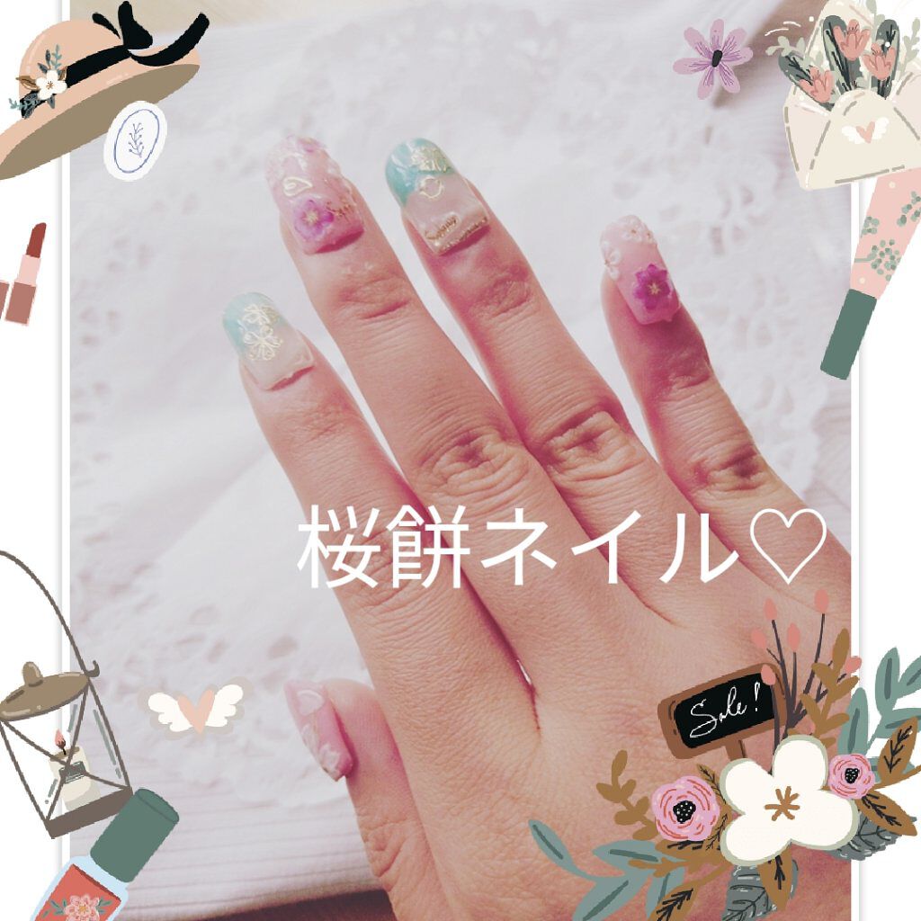 ジェルネイル（ライト対応）/セリア/ジェルネイルを使ったクチコミ（1枚目）