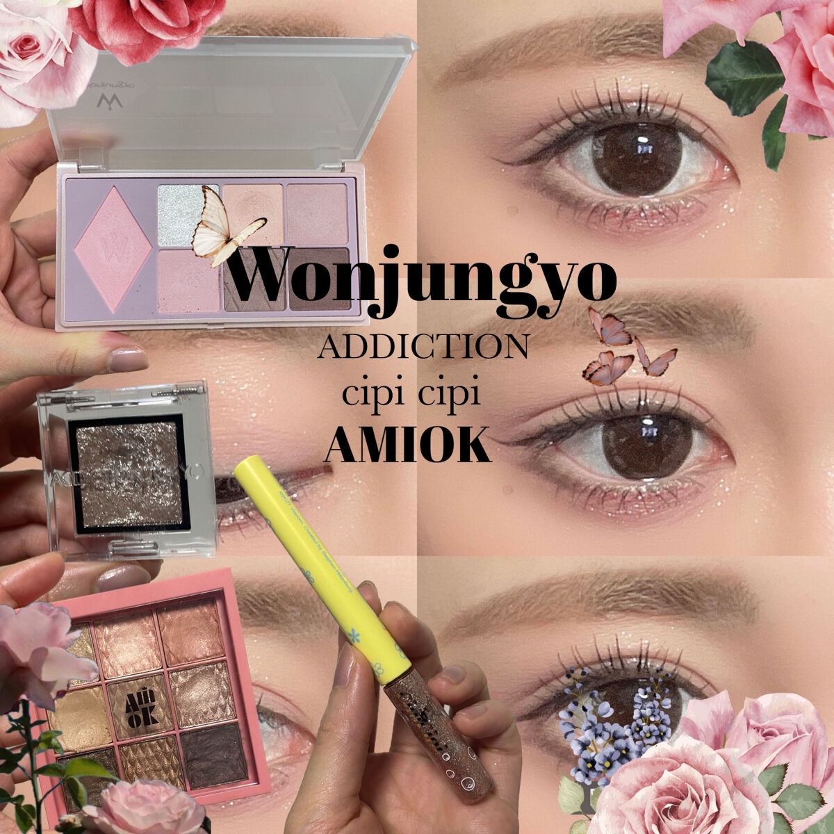 モチアイシャドウ/AMIOK/アイシャドウパレットを使ったクチコミ（1枚目）