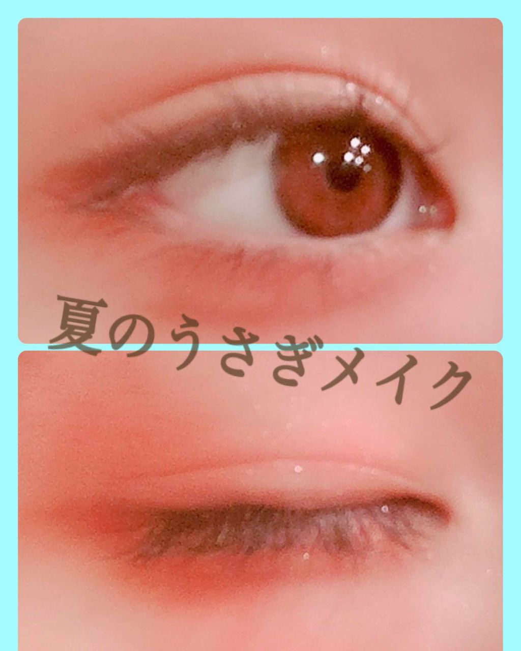 ルックアット マイアイジュエル/ETUDE/単色アイシャドウを使ったクチコミ(1枚目)