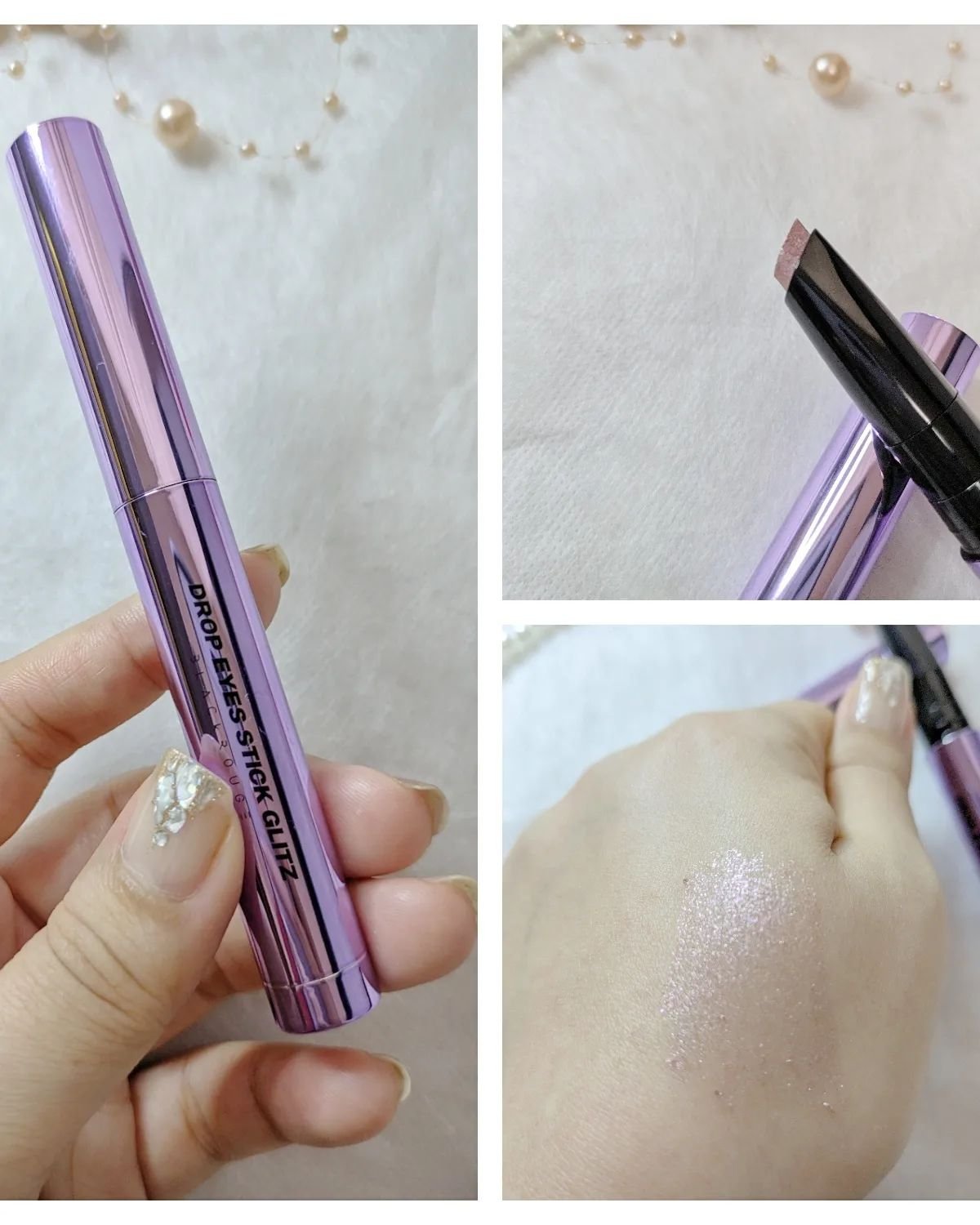 パールブリーアイグリッター/BLACK ROUGE/グリッターを使ったクチコミ（2枚目）