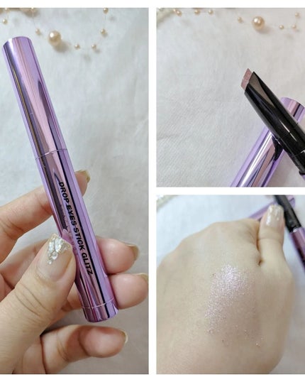 パールブリーアイグリッター/BLACK ROUGE/グリッターを使ったクチコミ(2枚目)