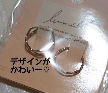 メタルバンブーリング/DAISO/その他を使ったクチコミ(4枚目)