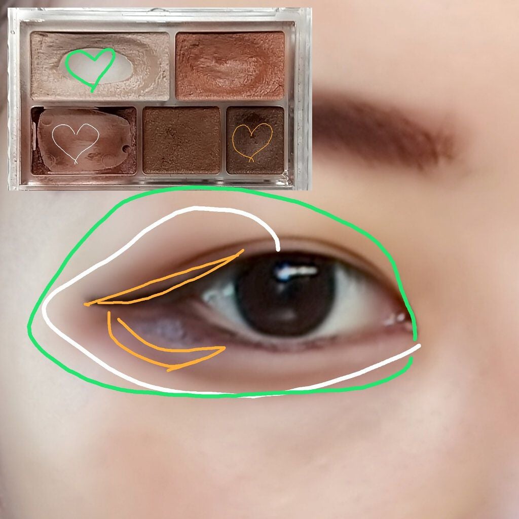 パーフェクトマルチアイズ/キャンメイク/アイシャドウパレットを使ったクチコミ(2枚目)