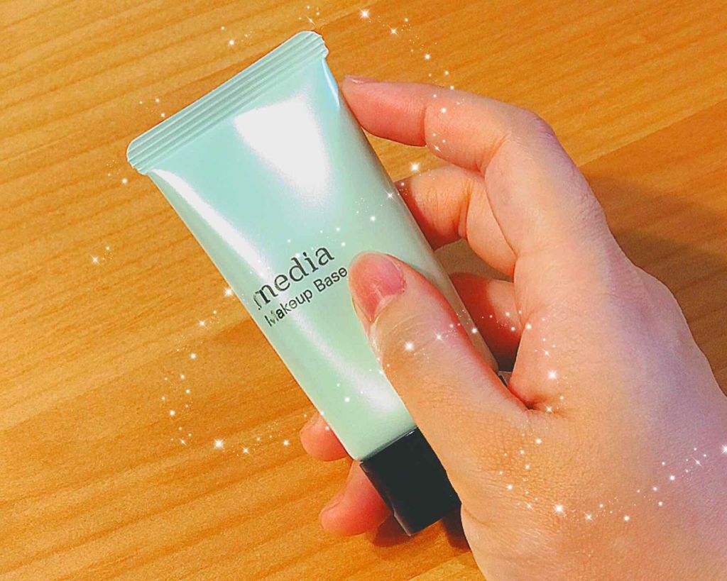 メイクアップベースS(グリーン)/media/化粧下地を使ったクチコミ（1枚目）