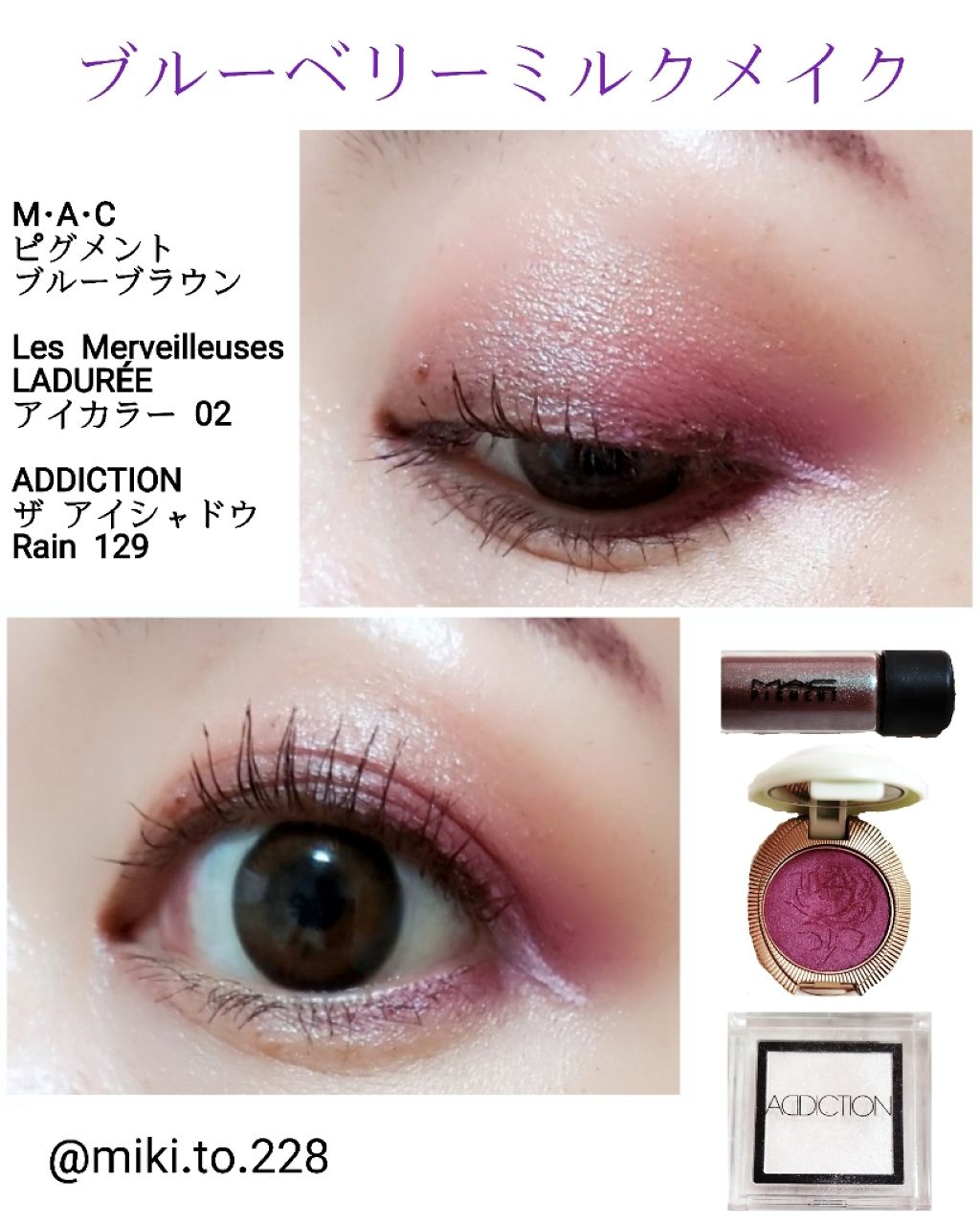 ピグメント/M・A・C/単色アイシャドウを使ったクチコミ（1枚目）