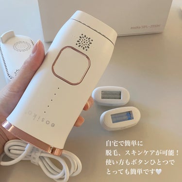 eosika SIPL-2000M 家庭用光美容器のクチコミ「脱毛だけでなくスキンケア効果まで？！
これ一つで脱毛、スキンケア、シミケア♥️

▷eosik.....」（2枚目）